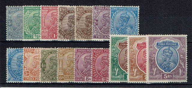 Image of India SG 151/88 LMM British Commonwealth Stamp